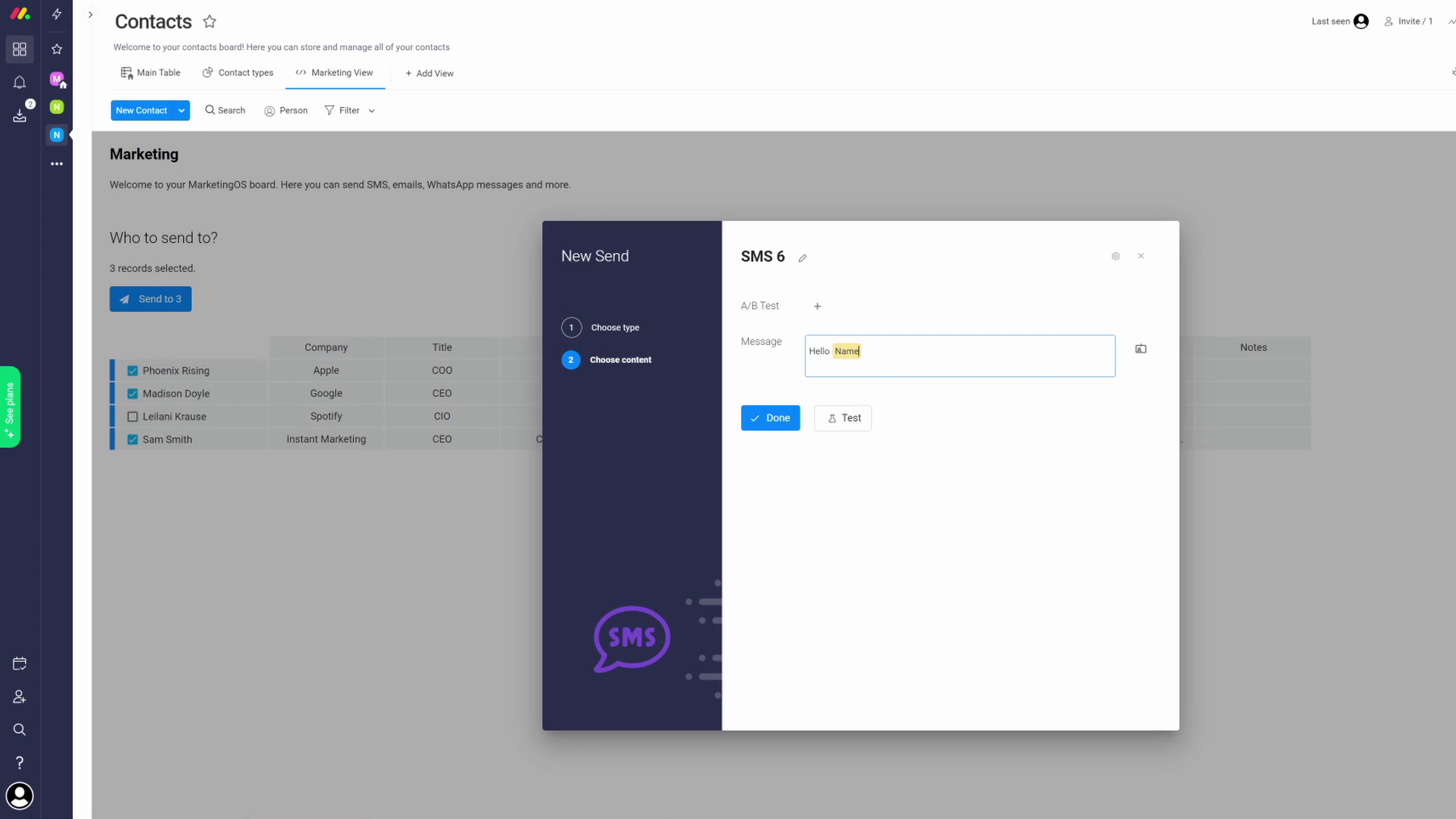 SMS Configuration